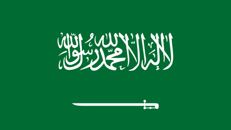 Drohnen in Saudi Arabien verboten